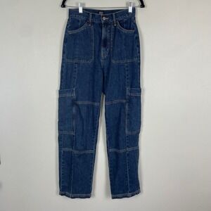 BDG Urban Outfitters High Rise Baggy‎ Jeans Blue Denim Size 26 Utility
